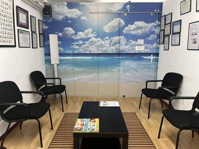 Sala de espera